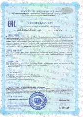 EMcode, Цинк (бисглицинат), капсулы, 60 шт.