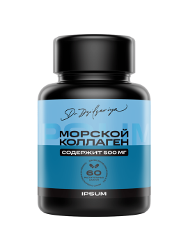 IPSUM, Гидролизованный морской коллаген + витамин C, пептиды типа I, капсулы, 60 шт.