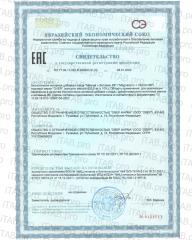 OVERvit, Магний (цитрат) + витамин В6, капсулы, 90 шт.