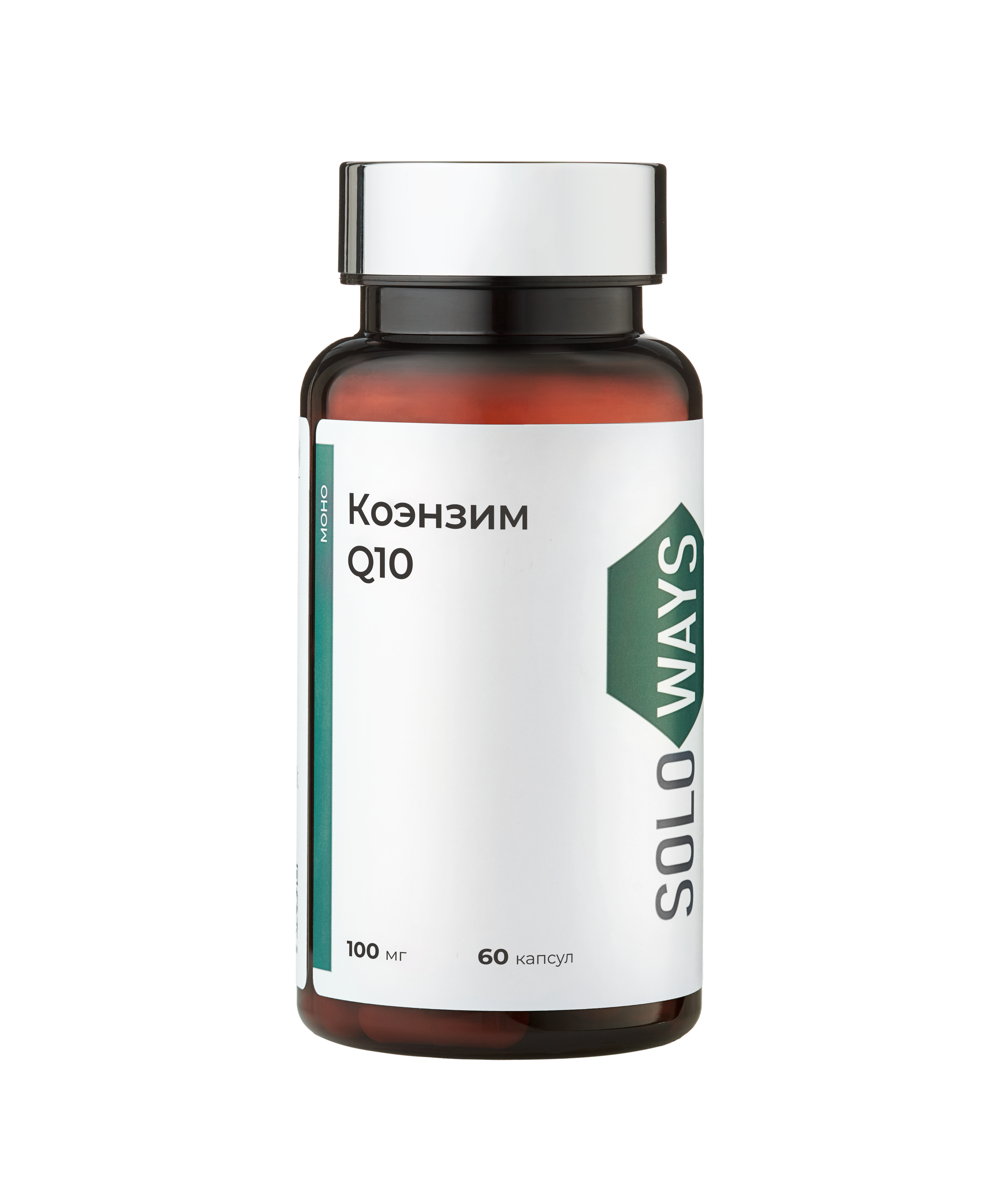 SOLOWAYS, Коэнзим Q10 (убихинон), капсулы 60 шт.