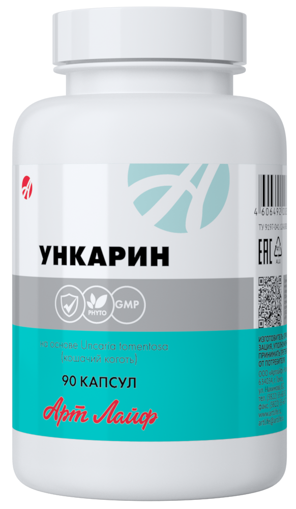АртЛайф, Ункарин (для иммунитета), капсулы, 90 шт.