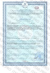 Milamed, Персикапс, природный антиоксидант из экстракта персика, для иммунитета, капсулы, 40 шт.