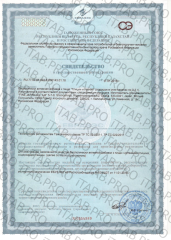 FINE, Глицин и теанин, стики, 30 шт.