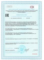 Restartbio, Комплекс с розмариновой кислотой, капсулы, 120 шт.