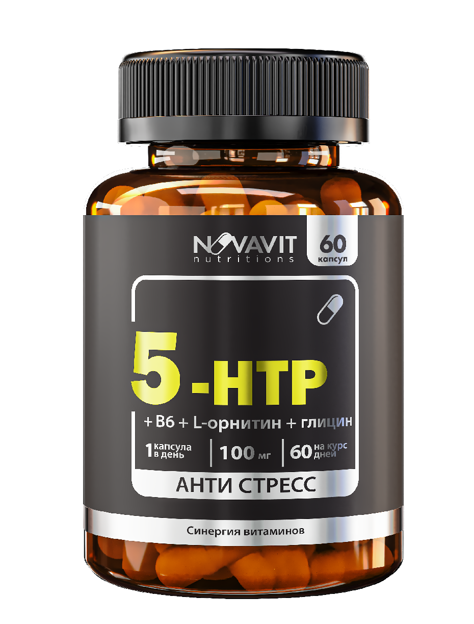 NOVAVIT nutritions, 5-HTP + глицин + L-орнитин + В6, капсулы, 60 шт.