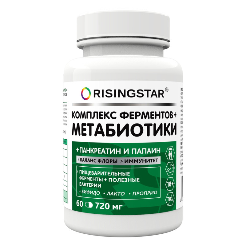 Risingstar, Метабиотик, капсулы, 60 шт.