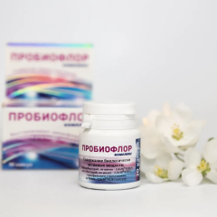 Вектор-Биальгам, Пробиофлор комплекс (синбиотик), капсулы, 30 шт.