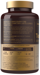 Dietelle, Теанин + B6 (пиридоксина гидрохлорид)_new, капсулы, 30 шт.