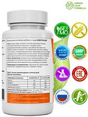 Green Leaf Formula, Биокремний (для кожи, волос и ногтей), капсулы, 30 шт.