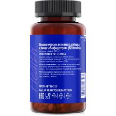 4FRESH HEALTH, Бифидобактерии, капсулы, 120 шт.