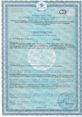 QNT, Matrix BCAA, таблетки, 200 шт.