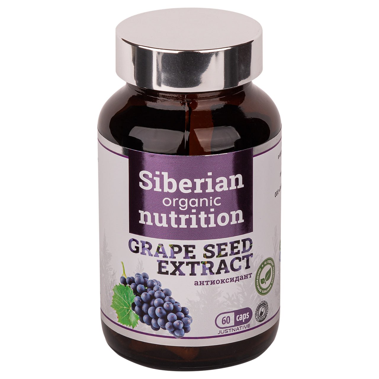 Siberian organic nutrition, Экстракт косточек винограда (антиоксидант), капсулы, 60 шт.
