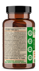 OVERVit, Селен (селенометионин), капсулы, 60 шт.