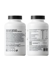 MOLODAY, Detox&Cleanse (для детокса и очищения организма), капсулы, 90 шт.