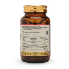 SolarLife, Масло вечерней примулы, мягкие капсулы, 60 шт.