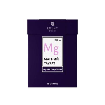 EGENY ENERGY, Питьевой магний (таурат) с соком черной смородины, стики, 30 шт.
