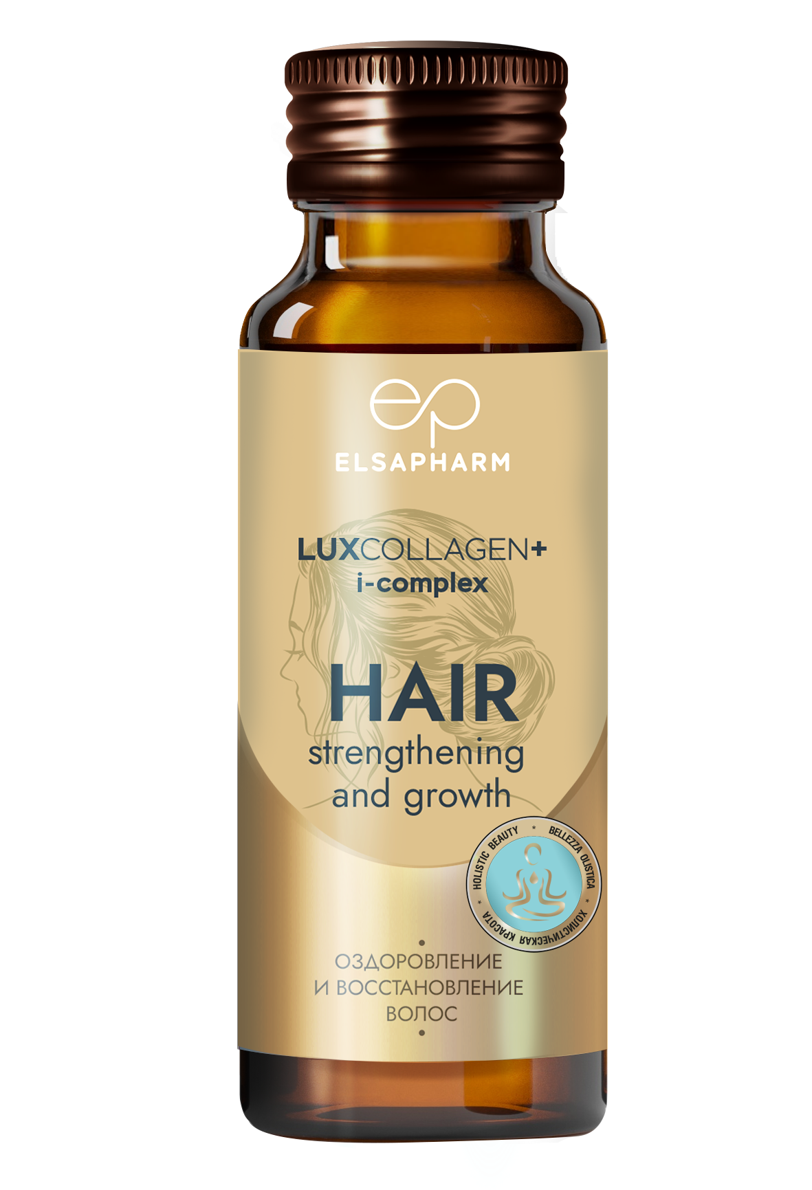 LUXCOLLAGEN+i-complex, Напиток на основе морского коллагена «Красивые волосы», 6 шт * 50 мл