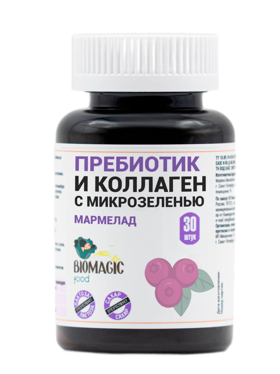 BioMagic food, Мармелад «Пребиотик и коллаген с микрозеленью», 30 шт.
