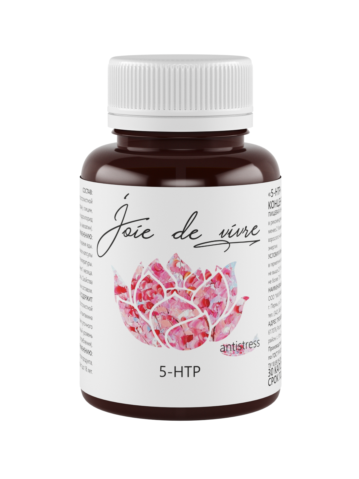 Joie de vivre, 5-НТР, капсулы, 30 шт.