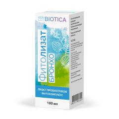 VedaBiotica, Фитолизат Бронхо (метабиотик для поддержания бронхо-легочной системы), жидкость, 100 мл