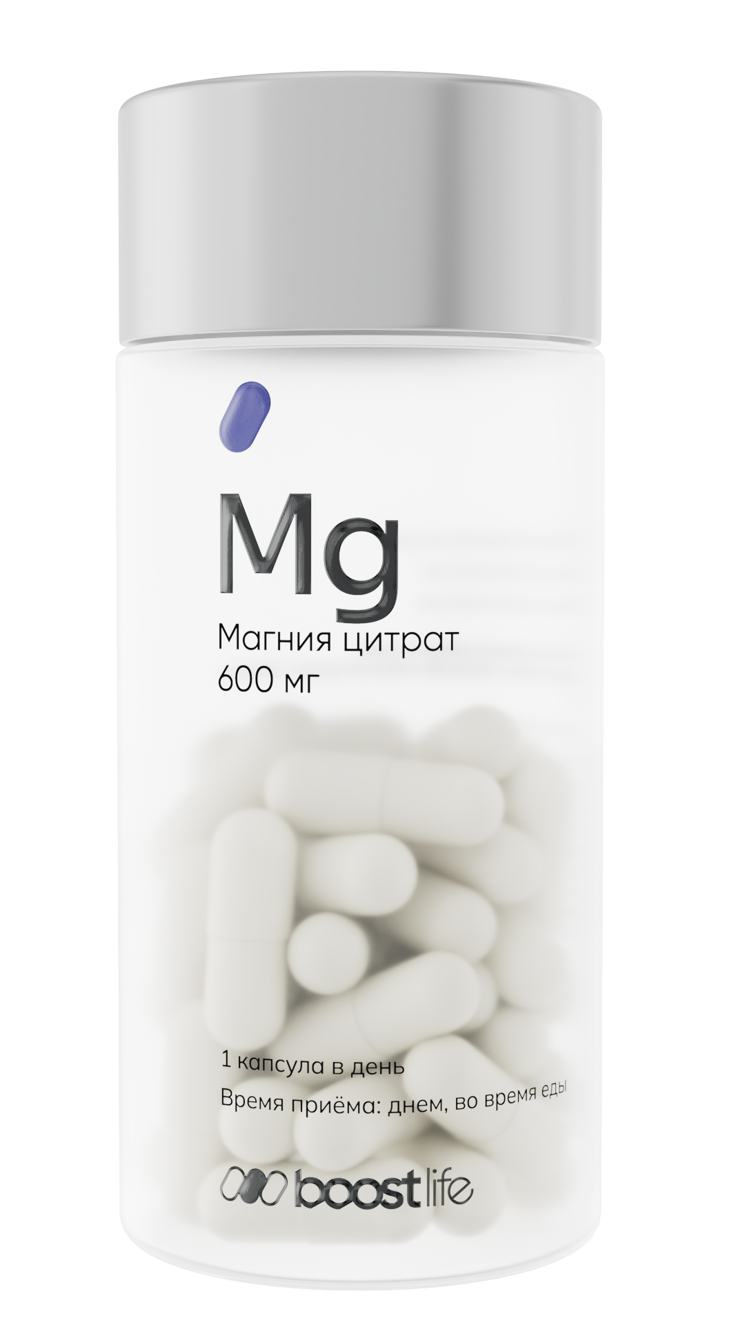 BOOSTLIFE, Магний (цитрат) + витамин В6 (пиридоксина гидрохлорид), капсулы, 30 шт.