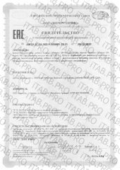 Jarrow Formulas, Коэнзим Q10 (убихинол), капсулы, 60 шт.