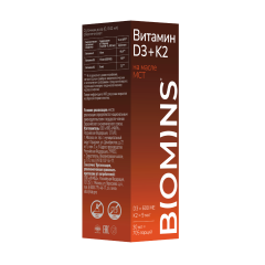 Biomins, Витамин D3 + K2, капли, 30 мл