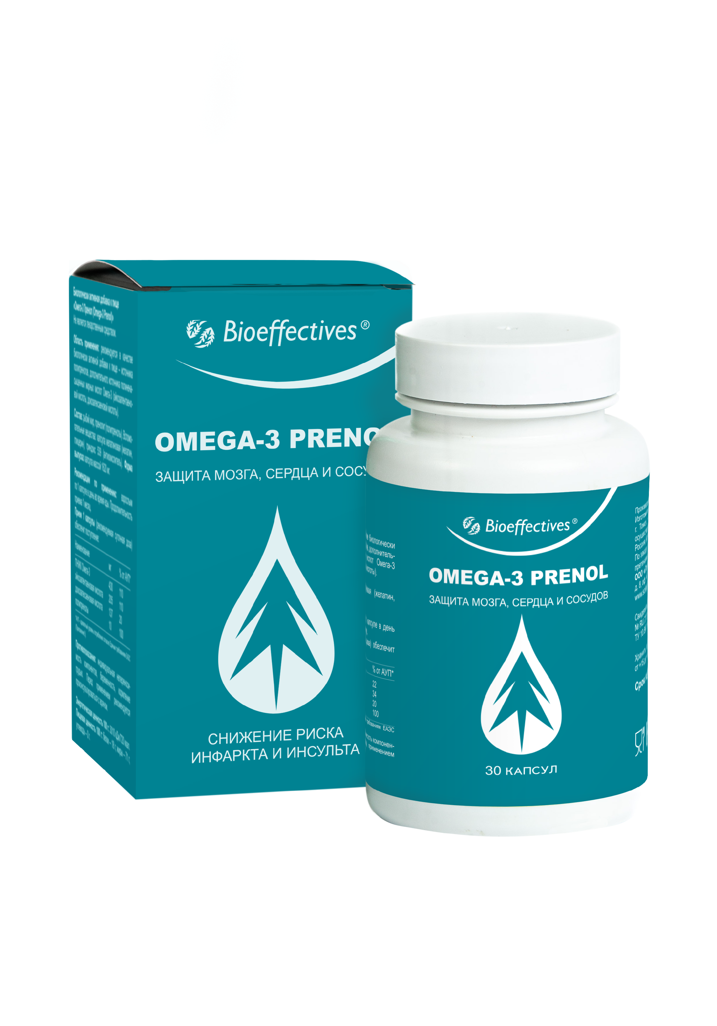 Солагифт, Omega-3 Prenol (для сердца и сосудов), капсулы, 30 шт.