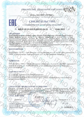 Dietelle, Форслим (для снижения аппетита и защиты от стресса), капсулы, 30 шт.