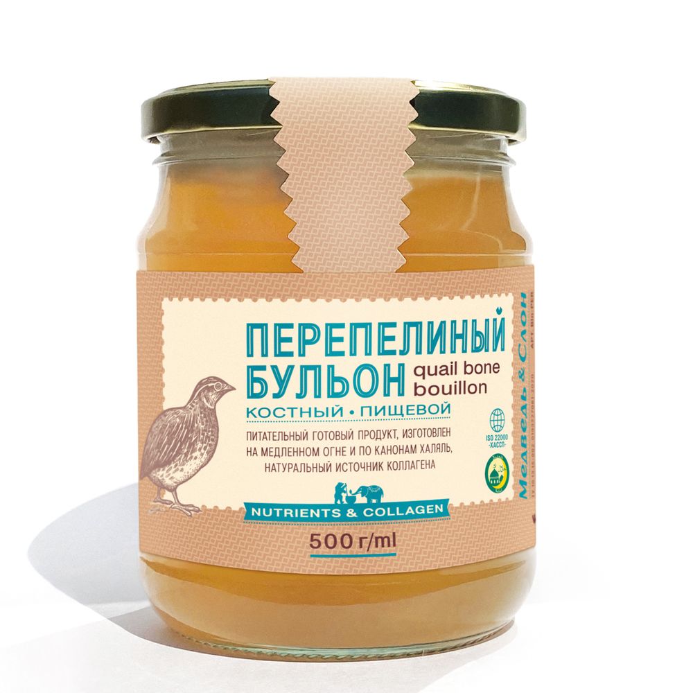 Медведь и Слон, Костный бульон перепелиный (халяль), 500 г