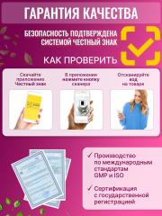 Green Leaf Formula, Витамин B9 (фолиевая кислота), для беременных и кормящих, для планирования беременности, таблетки, 180 шт.