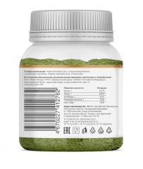 Restartbio, Порошок микрозелени брокколи органический, 90 г