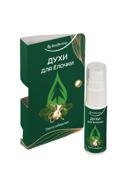 Солагифт, Bioeffectives, Духи для елочки пихта сибирская, жидкость, 10 мл