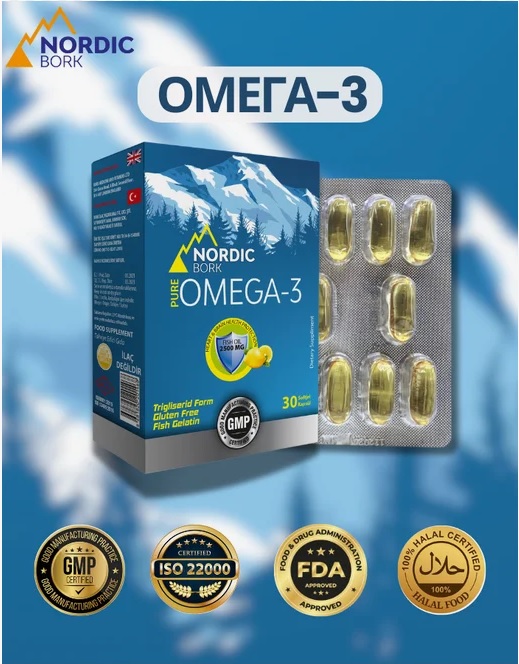 NORDIC BORK, Pure Omega-3, капсулы, 30 шт.