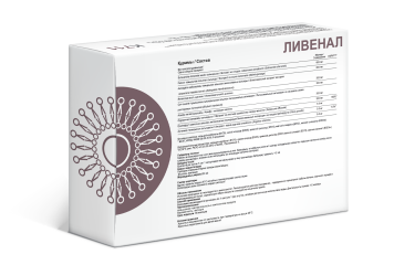 Supreme Pharmatech, Комплекс K711 «Ливенал», капсулы, 30 шт.