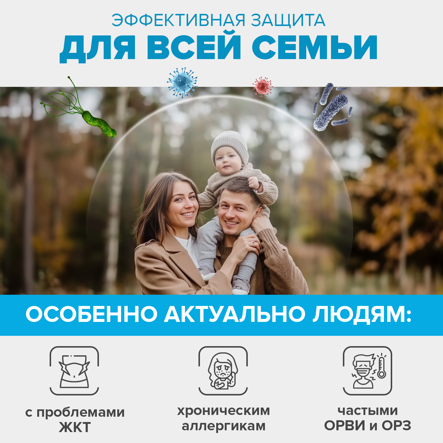 Prodex, BIONORMULA Цеолит, порошок, 500 г