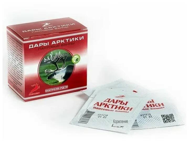 ФЕРМЕНТ, Пантовые ванны «Дары Арктики», саше, 10 шт.