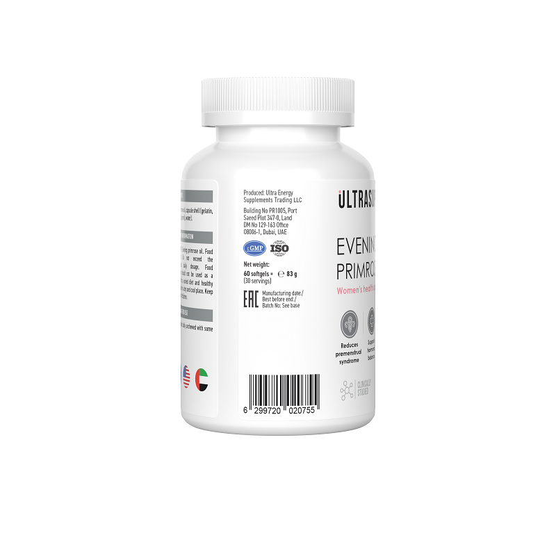 ULTRASUPPS, Масло Примулы вечерней, капсулы, 60 шт.