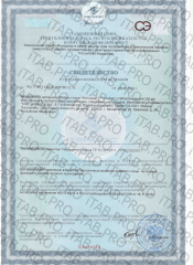 FINE, Фукоидан, таблетки, 198 шт.
