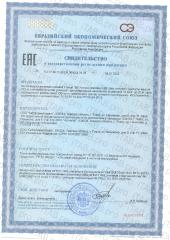 IveryLab, Hair Skin Nails (для поддержания красоты), капсулы, 30 шт.