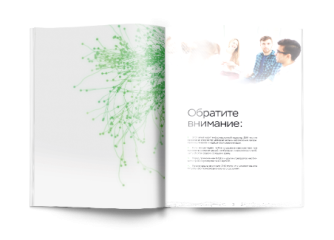 MyGenetics, ДНК-тест MyNeuro/Нейрогенетика. Генетические особенности эмоций, поведения и эффективности работы мозга