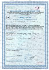 UNATUNA, Коэнзим Q10 (убихинон), капсулы, 60 шт.