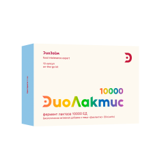 DioZyme, Диолактис 10000 (лактаза для пищеварения), капсулы, 10 шт.