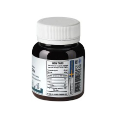 NUTRIHEAL, Комплекс MSM (сера + коллаген), таблетки, 90 шт.