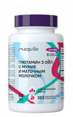 Eqville, Глютамин 3 ойл с мумие и маточным молочком (для поддержания здоровья кожи, иммунитета и ЖКТ), капсулы, 60 шт.