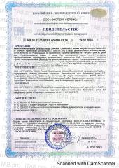 Nooteria Labs, ZMA PRO, капсулы, 60 шт.