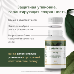 Restartbio, Лактоферрин, капсулы, 60 шт.