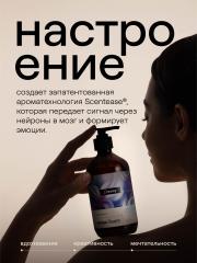 4FRESH beauty, Парфюмированное жидкое мыло «Вечерняя магнолия и нероли», 450 мл