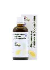 BioMagic, Ферменты папаин и бромелайн, жидкость, 100 мл