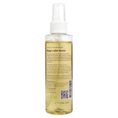 Geltek, Успокаивающий тоник с экстрактами центеллы и ламинарии Keep calm toner, 145 мл